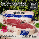 Beef Sirloin Australia BLACK ANGUS GF Grain-Fed MS2+ marbling2+ STEER (young cattle) Jack's Creek frozen STEAK CUTS; 3/8,3/4,1,2 inch (price/kg) - Striploin / New York Strip / Has Luar